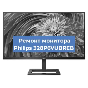Замена разъема HDMI на мониторе Philips 328P6VUBREB в Самаре